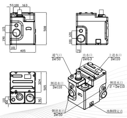 Sewage Lift Station System