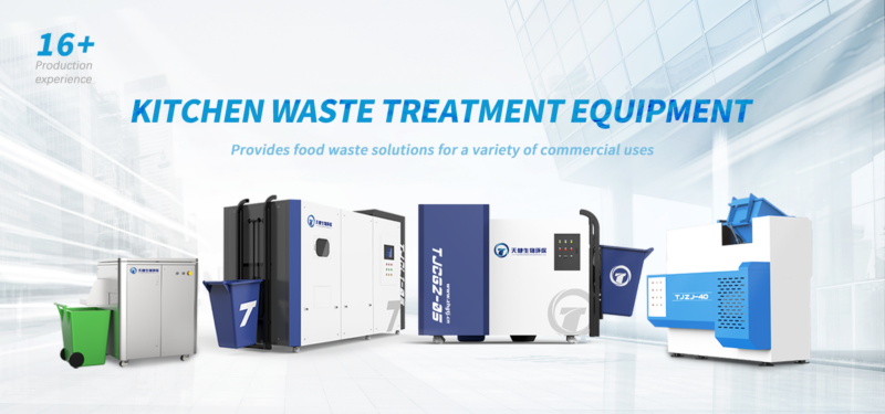 food Waste Crusher Dewatering Machine