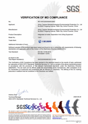 oil-water separation equipment has successfully passed CE testing