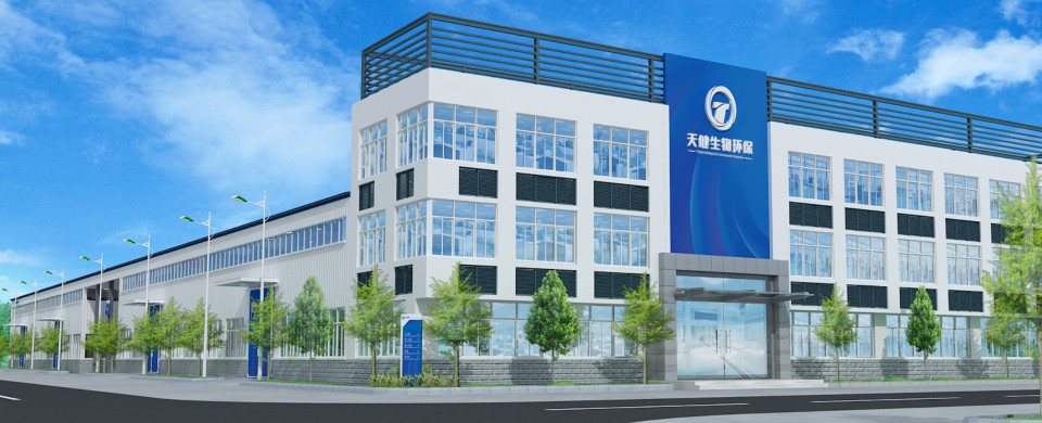tianjian-commercial-oil-water-separator-banner-01